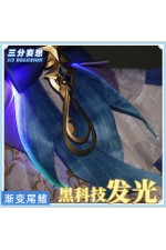 1/3 Delusion Genshin Impact Pneuma and Ousia Furina Blue Cosplay Costume